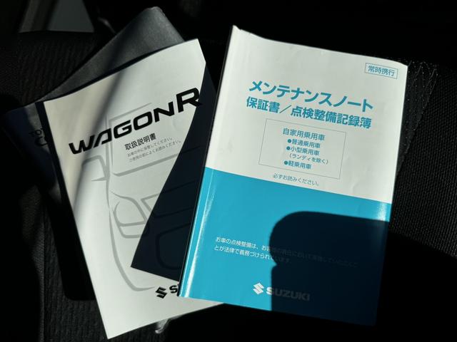 ワゴンＲスティングレー Ｘ　オートライト　ＨＩＤ　スマートキー　アイドリングストップ　電動格納ミラー　ベンチシート　ＣＶＴ　盗難防止システム　ＡＢＳ　ＣＤ　ミュージックプレイヤー接続可　アルミホイール　衝突安全ボディ　エアコン（48枚目）