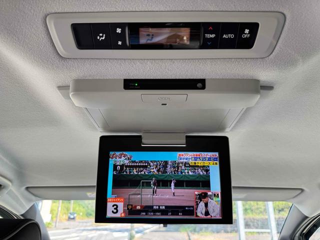 ヴォクシー ハイブリッドＶ　ＥＴＣ　ナビ　ＴＶ　オートクルーズコントロール　両側電動スライドドア　オートライト　ＬＥＤヘッドランプ　スマートキー　シートヒーター　後席モニター　３列シート　ＣＶＴ　アルミホイール　盗難防止システム（10枚目）