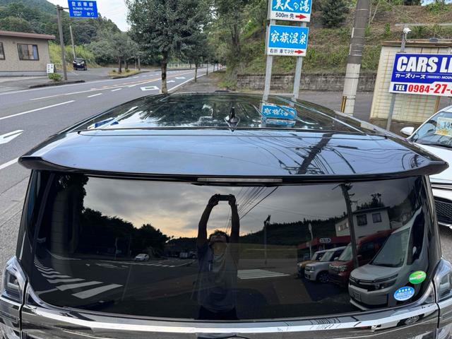 ヴェルファイア ２．５Ｚ　Ｇエディション　ＥＴＣ　前後カメラ　ナビ　クリアランスソナー　オートクルーズコントロール　レーンアシスト　衝突被害軽減システム　両側スライドドア　オートマチックハイビーム　オートライト　ＬＥＤヘッドランプ（57枚目）