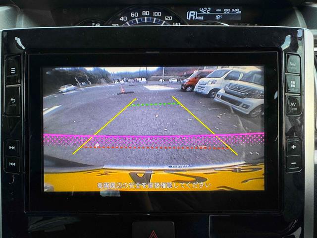 タント カスタムRS トップエディションSAIII バックカメラ 両側電動スライドドア ナビ TV 衝突被害軽減システム オートマチックハイビーム オートライト LEDヘッドランプ スマートキー アイドリングストップ 電動格納ミラー シートヒーター(4枚目)