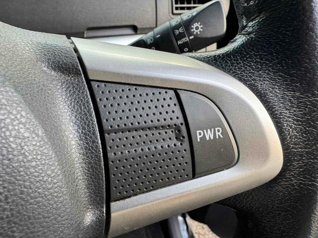 タント カスタムRS トップエディションSAIII バックカメラ 両側電動スライドドア ナビ TV 衝突被害軽減システム オートマチックハイビーム オートライト LEDヘッドランプ スマートキー アイドリングストップ 電動格納ミラー シートヒーター(11枚目)