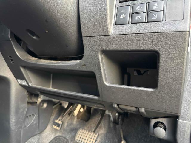 タント カスタムRS トップエディションSAIII バックカメラ 両側電動スライドドア ナビ TV 衝突被害軽減システム オートマチックハイビーム オートライト LEDヘッドランプ スマートキー アイドリングストップ 電動格納ミラー シートヒーター(24枚目)