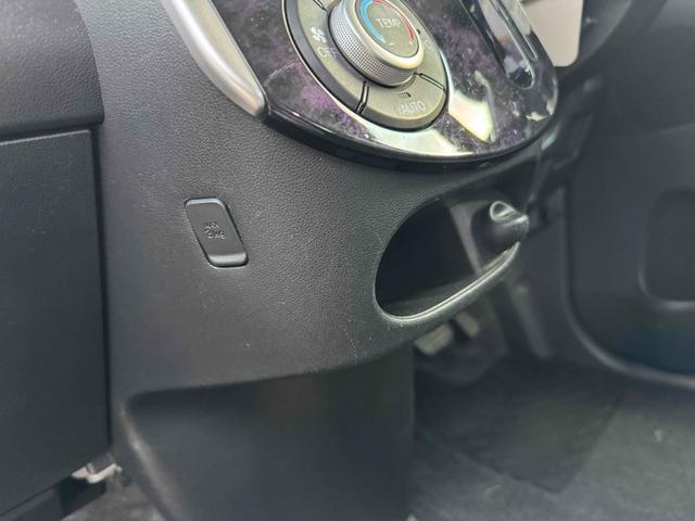 タント カスタムRS トップエディションSAIII バックカメラ 両側電動スライドドア ナビ TV 衝突被害軽減システム オートマチックハイビーム オートライト LEDヘッドランプ スマートキー アイドリングストップ 電動格納ミラー シートヒーター(25枚目)