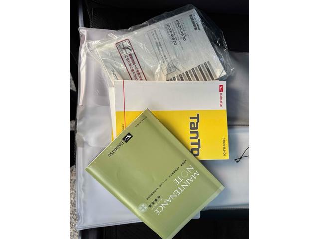 タント カスタムRS トップエディションSAIII バックカメラ 両側電動スライドドア ナビ TV 衝突被害軽減システム オートマチックハイビーム オートライト LEDヘッドランプ スマートキー アイドリングストップ 電動格納ミラー シートヒーター(26枚目)