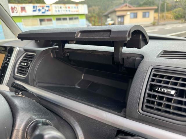 タント カスタムRS トップエディションSAIII バックカメラ 両側電動スライドドア ナビ TV 衝突被害軽減システム オートマチックハイビーム オートライト LEDヘッドランプ スマートキー アイドリングストップ 電動格納ミラー シートヒーター(30枚目)