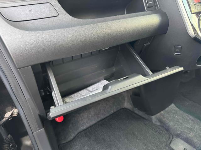 タント カスタムRS トップエディションSAIII バックカメラ 両側電動スライドドア ナビ TV 衝突被害軽減システム オートマチックハイビーム オートライト LEDヘッドランプ スマートキー アイドリングストップ 電動格納ミラー シートヒーター(33枚目)