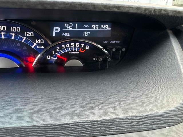 タント カスタムRS トップエディションSAIII バックカメラ 両側電動スライドドア ナビ TV 衝突被害軽減システム オートマチックハイビーム オートライト LEDヘッドランプ スマートキー アイドリングストップ 電動格納ミラー シートヒーター(34枚目)