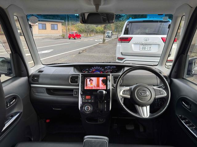 タント カスタムRS トップエディションSAIII バックカメラ 両側電動スライドドア ナビ TV 衝突被害軽減システム オートマチックハイビーム オートライト LEDヘッドランプ スマートキー アイドリングストップ 電動格納ミラー シートヒーター(35枚目)