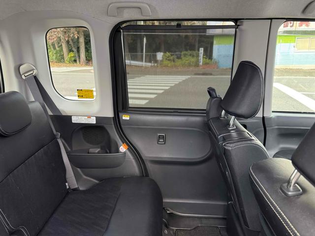 タント カスタムRS トップエディションSAIII バックカメラ 両側電動スライドドア ナビ TV 衝突被害軽減システム オートマチックハイビーム オートライト LEDヘッドランプ スマートキー アイドリングストップ 電動格納ミラー シートヒーター(45枚目)