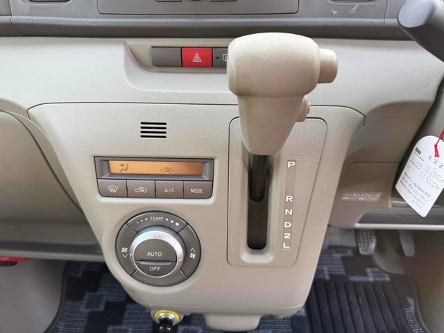 アトレーワゴン カスタムターボＲ　両側スライドドア　キーレスエントリー　ＡＴ　盗難防止システム　ＡＢＳ　ＣＤ　衝突安全ボディ　エアコン　パワーステアリング　パワーウィンドウ（5枚目）