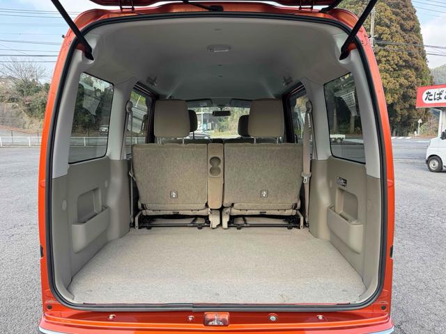 アトレーワゴン カスタムターボＲ　両側スライドドア　キーレスエントリー　ＡＴ　盗難防止システム　ＡＢＳ　ＣＤ　衝突安全ボディ　エアコン　パワーステアリング　パワーウィンドウ（19枚目）