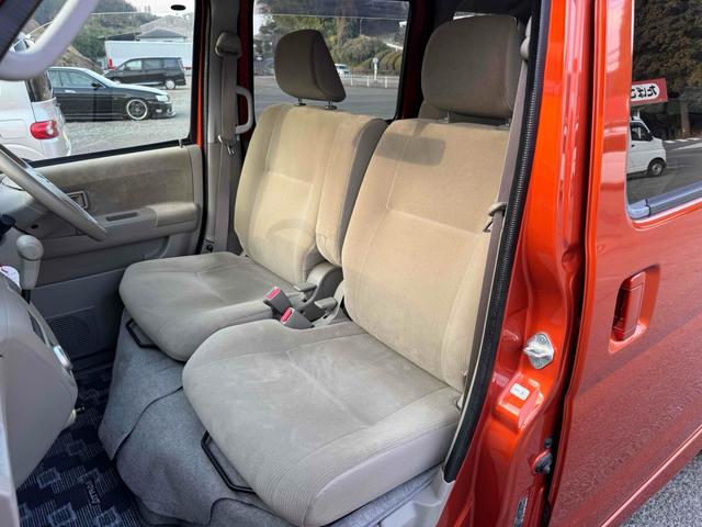 アトレーワゴン カスタムターボＲ　両側スライドドア　キーレスエントリー　ＡＴ　盗難防止システム　ＡＢＳ　ＣＤ　衝突安全ボディ　エアコン　パワーステアリング　パワーウィンドウ（24枚目）