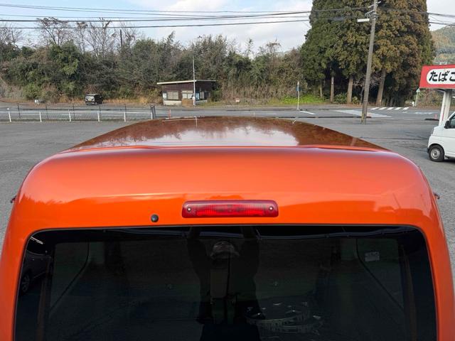 アトレーワゴン カスタムターボＲ　両側スライドドア　キーレスエントリー　ＡＴ　盗難防止システム　ＡＢＳ　ＣＤ　衝突安全ボディ　エアコン　パワーステアリング　パワーウィンドウ（40枚目）