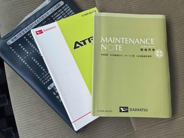 アトレーワゴン カスタムターボＲ　両側スライドドア　キーレスエントリー　ＡＴ　盗難防止システム　ＡＢＳ　ＣＤ　衝突安全ボディ　エアコン　パワーステアリング　パワーウィンドウ（55枚目）