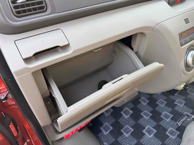 アトレーワゴン カスタムターボＲ　両側スライドドア　キーレスエントリー　ＡＴ　盗難防止システム　ＡＢＳ　ＣＤ　衝突安全ボディ　エアコン　パワーステアリング　パワーウィンドウ（56枚目）