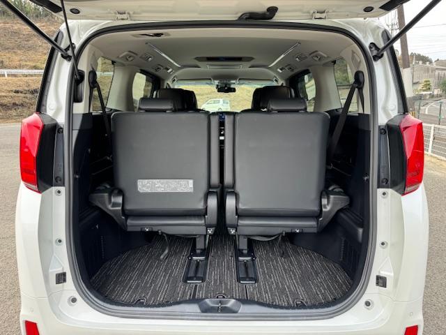 �g�����N�̎��[�����߂ł��I