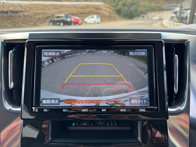 �傫���ԑ̂ł��o�b�N�J�����ň��S�ł��ˁI