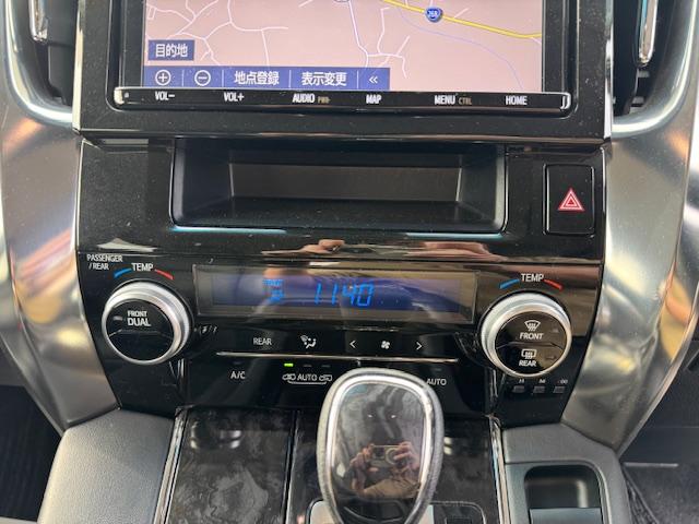 �G�A�R���A�g�[���o�b�`���ł��I