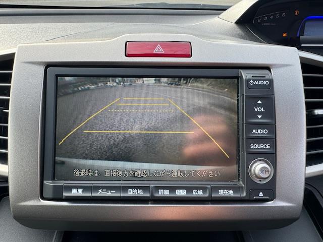 �o�b�N���j�^�[�������I�I