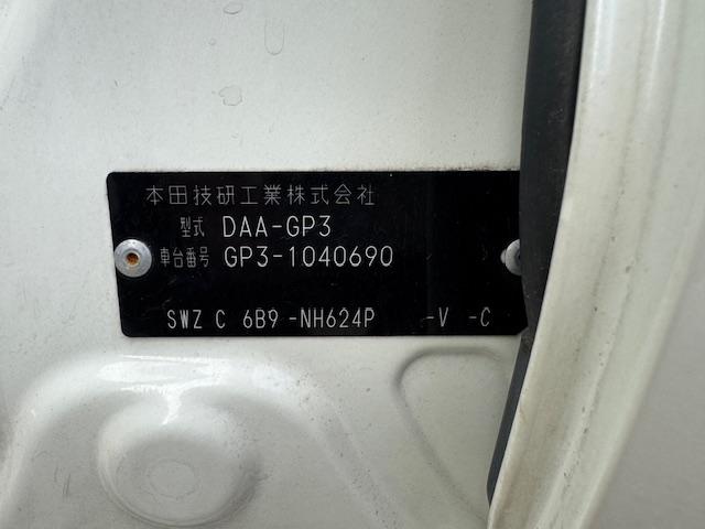 �R�[�V�����v���[�g�ɂȂ�܂��B