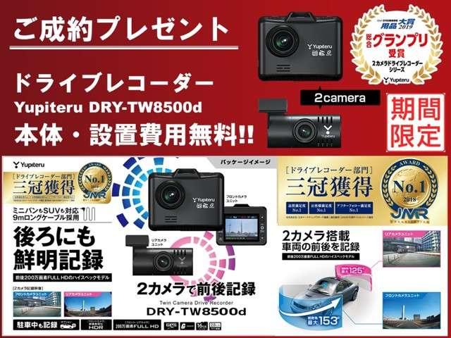 Sツーリングセレクション ナビ TV(2枚目)