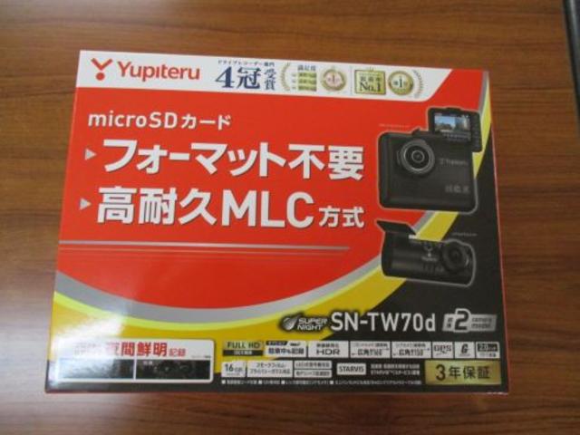 ハスラー 革調シートカバ－　ケンウッドナビ　ＴＶ　Ｄ席シ－トヒタ－　レーダ－ブレ－キサポ－ト　タイヤバリ山（14枚目）