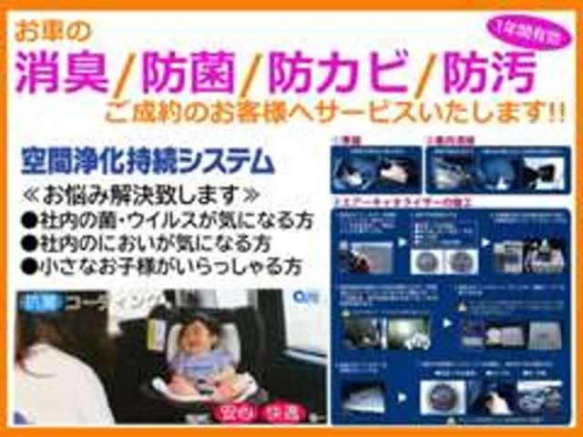 ＺＳ　煌　純正９インチナビ　ＴＶ　後席モニタ－　両側電動スライド　ＬＥＤライト　Ｂｌｕｅｔｏｏｔｈオ－ディオ　アイドリングストップ(15枚目)