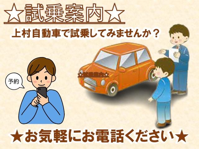 フレアワゴン ＸＳ　両側電動スライド　シートヒタ－　フットレスト　追突軽減軽減ブレ－キ（10枚目）