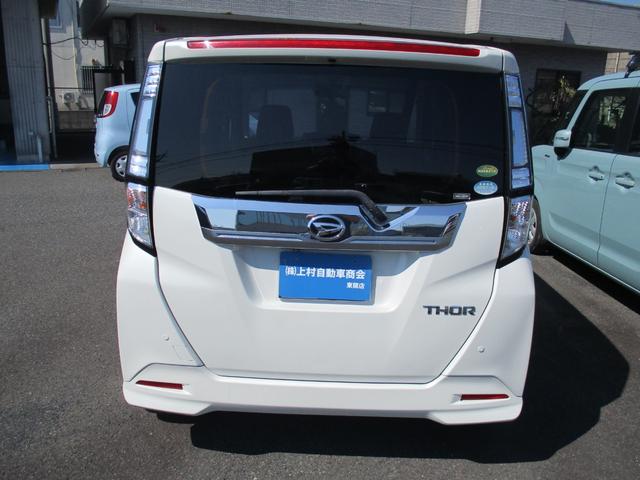 トール  社外ナビ TV バックカメラ 両側電動スライドドア ユピテル前後ドライブレコーダー(4枚目)