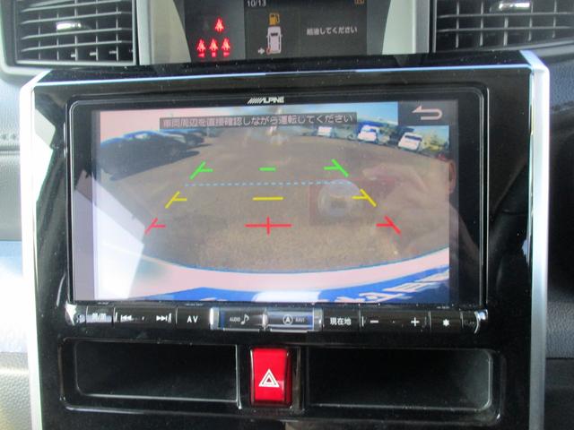 トール  社外ナビ TV バックカメラ 両側電動スライドドア ユピテル前後ドライブレコーダー(11枚目)