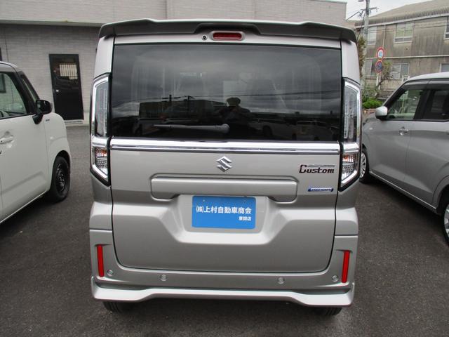 スペーシア  カスタムハイブリッドGS(3枚目)