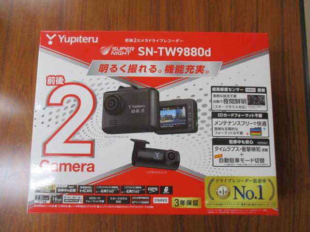 スペーシア ハイブリッドＧ　社外ナビ　ＴＶ　バックカメラ　両側スライドドア（2枚目）