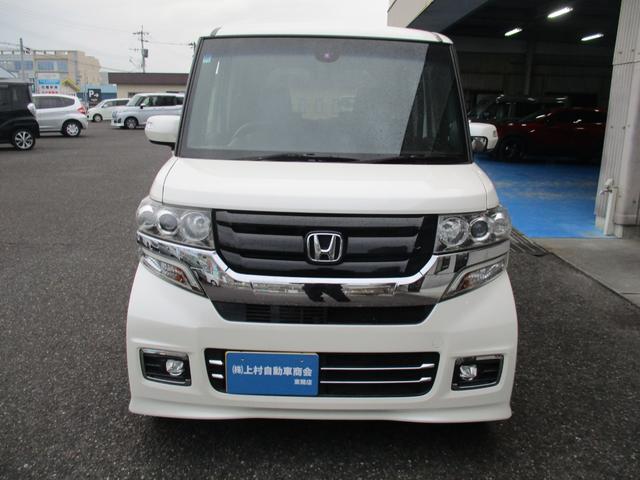 Ｎ－ＢＯＸカスタム ＳＳブラックスタイルパッケージ（2枚目）