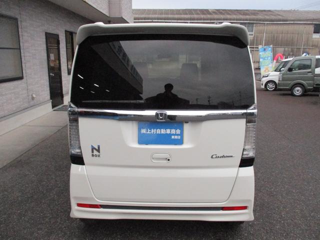 Ｎ－ＢＯＸカスタム ＳＳブラックスタイルパッケージ（3枚目）