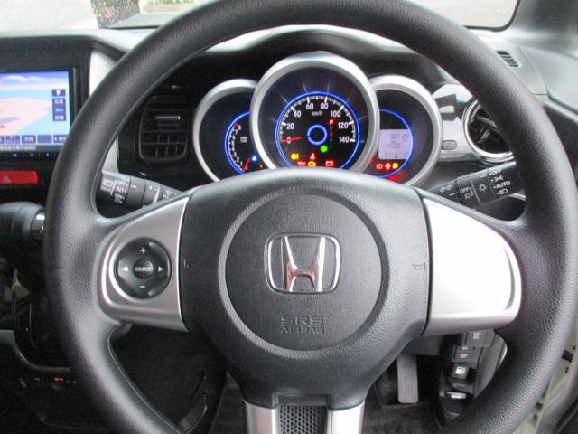 Ｎ－ＢＯＸカスタム ＳＳブラックスタイルパッケージ（9枚目）