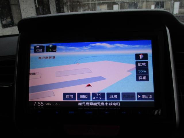 Ｎ－ＢＯＸカスタム ＳＳブラックスタイルパッケージ（13枚目）