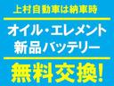 カスタムＸ　ＳＡＩＩ　ナビ　ＴＶ　電動スライドドア　アイドリングストップ　ドライブレコーダー(13枚目)