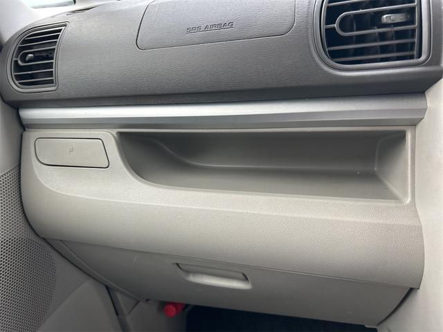 タント X SAII ETC バックカメラ 両側スライド・片側電動 ナビ TV クリアランスソナー 衝突被害軽減システム オートライト スマートキー アイドリングストップ 電動格納ミラー ベンチシート CVT(42枚目)