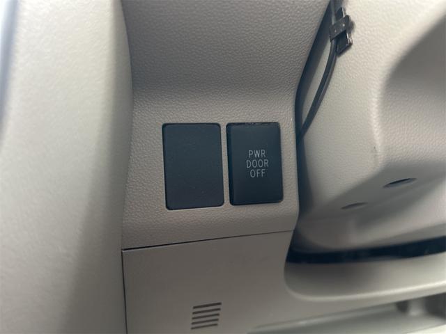 タント X SAII ETC バックカメラ 両側スライド・片側電動 ナビ TV クリアランスソナー 衝突被害軽減システム オートライト スマートキー アイドリングストップ 電動格納ミラー ベンチシート CVT(51枚目)