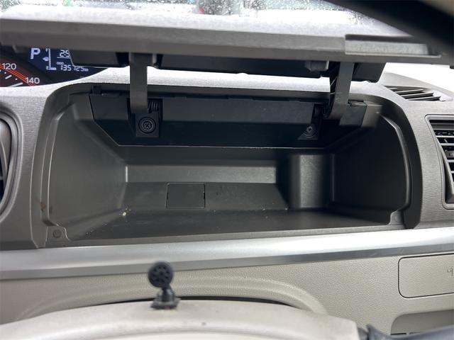 タント X SAII ETC バックカメラ 両側スライド・片側電動 ナビ TV クリアランスソナー 衝突被害軽減システム オートライト スマートキー アイドリングストップ 電動格納ミラー ベンチシート CVT(53枚目)