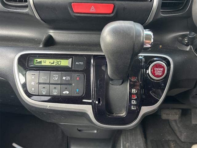 N-BOX G SSパッケージ ETC バックカメラ 両側電動スライドドア ナビ TV オートライト スマートキー アイドリングストップ 電動格納ミラー ベンチシート CVT 盗難防止システム ABS ESC CD DVD再生(8枚目)