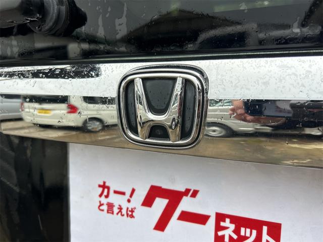 N-BOX G SSパッケージ ETC バックカメラ 両側電動スライドドア ナビ TV オートライト スマートキー アイドリングストップ 電動格納ミラー ベンチシート CVT 盗難防止システム ABS ESC CD DVD再生(27枚目)