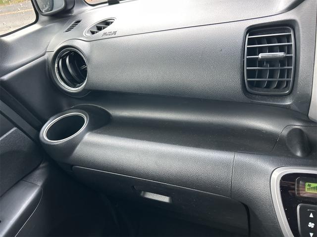 N-BOX G SSパッケージ ETC バックカメラ 両側電動スライドドア ナビ TV オートライト スマートキー アイドリングストップ 電動格納ミラー ベンチシート CVT 盗難防止システム ABS ESC CD DVD再生(38枚目)