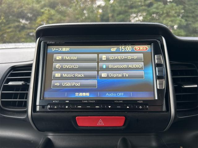 N-BOX G SSパッケージ ETC バックカメラ 両側電動スライドドア ナビ TV オートライト スマートキー アイドリングストップ 電動格納ミラー ベンチシート CVT 盗難防止システム ABS ESC CD DVD再生(44枚目)