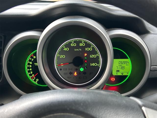 N-BOX G SSパッケージ ETC バックカメラ 両側電動スライドドア ナビ TV オートライト スマートキー アイドリングストップ 電動格納ミラー ベンチシート CVT 盗難防止システム ABS ESC CD DVD再生(49枚目)