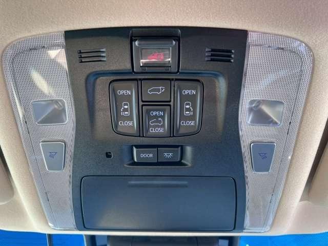 �����p���[�X���C�h�I