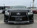 LEXUS LS460L