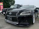 LEXUS LS460L