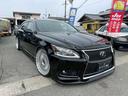 LEXUS LS460L