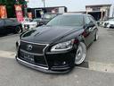 LEXUS LS460L